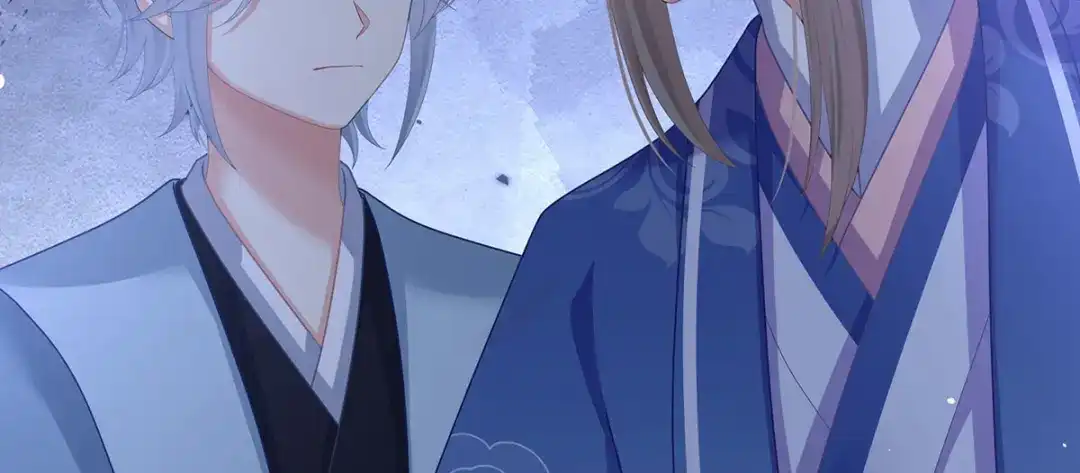 《女帝多蓝颜》第二季31 她不是那样的人 第48页