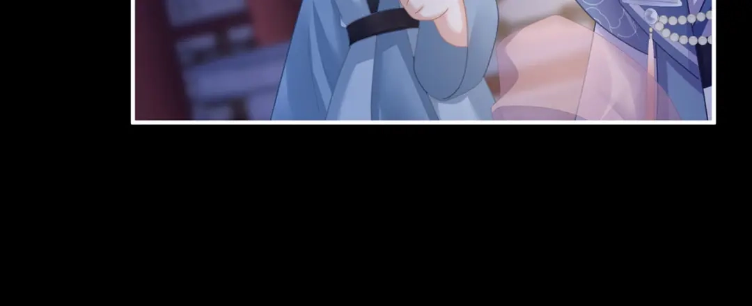 《女帝多蓝颜》第二季31 她不是那样的人 第32页