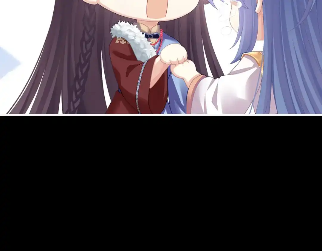 《女帝多蓝颜》第二季31 她不是那样的人 第29页