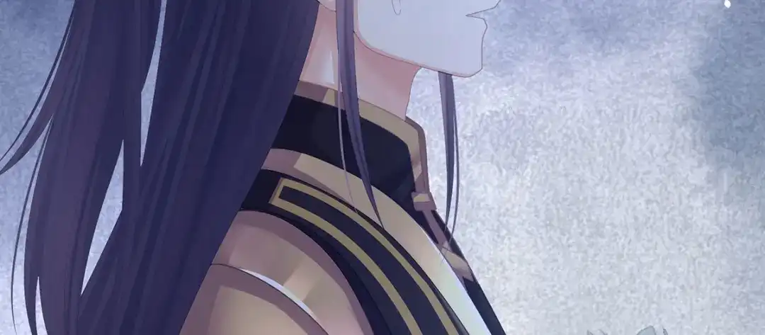 《女帝多蓝颜》第二季31 她不是那样的人 第82页
