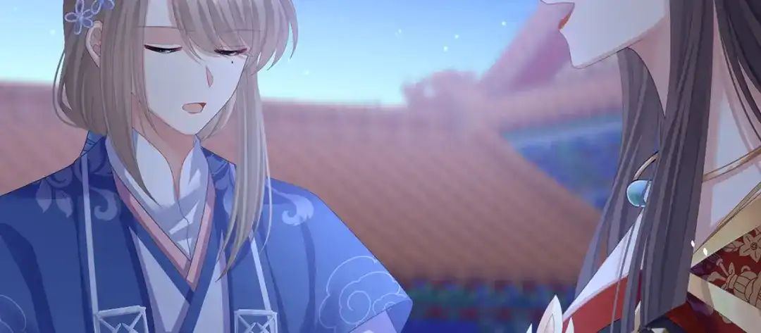 《女帝多蓝颜》第二季32 醉酒 第52页
