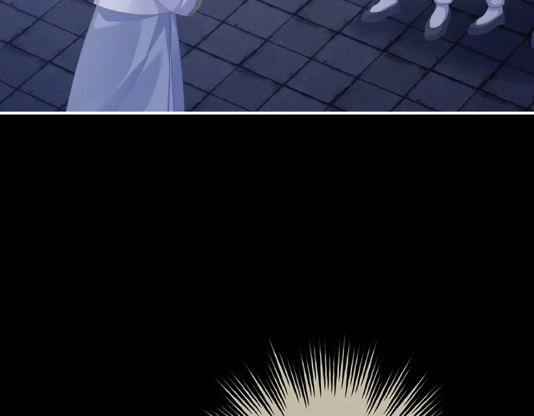《女帝多蓝颜》第二季32 醉酒 第113页