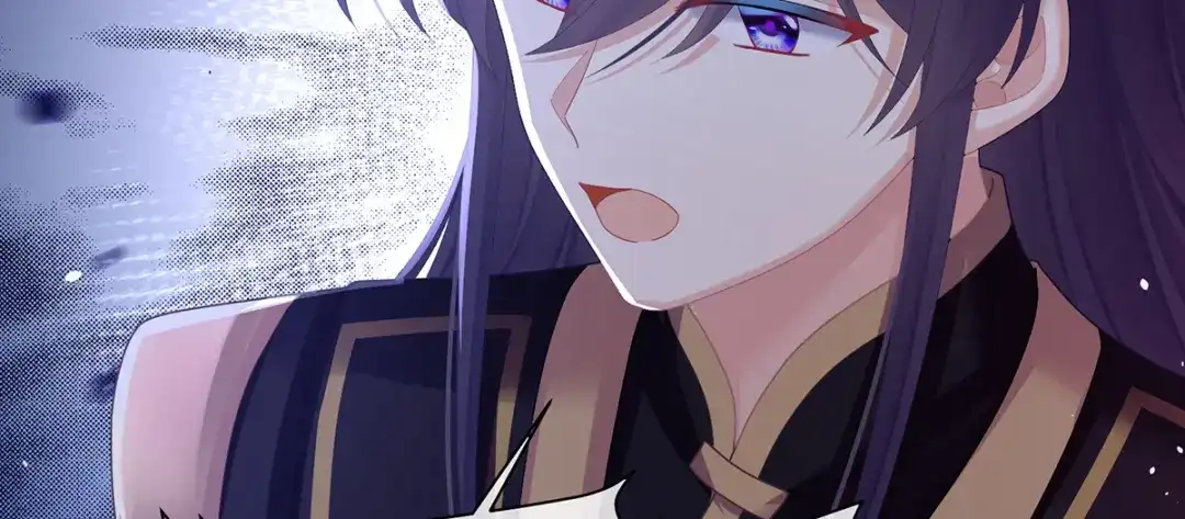 《女帝多蓝颜》第二季32 醉酒 第32页