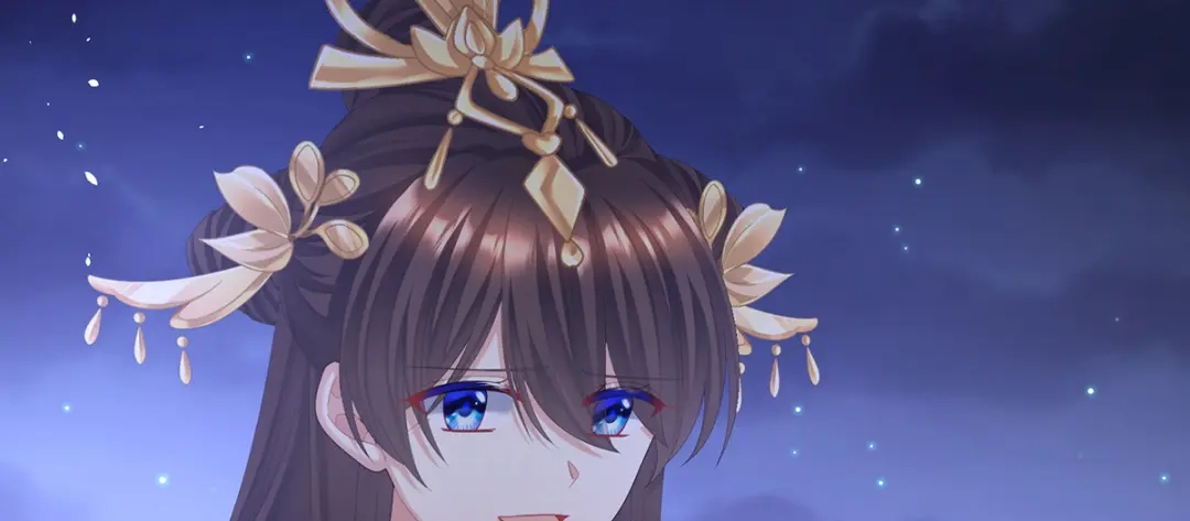 《女帝多蓝颜》第二季32 醉酒 第42页