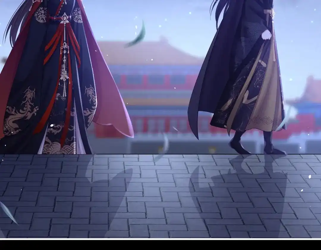 《女帝多蓝颜》第二季32 醉酒 第47页