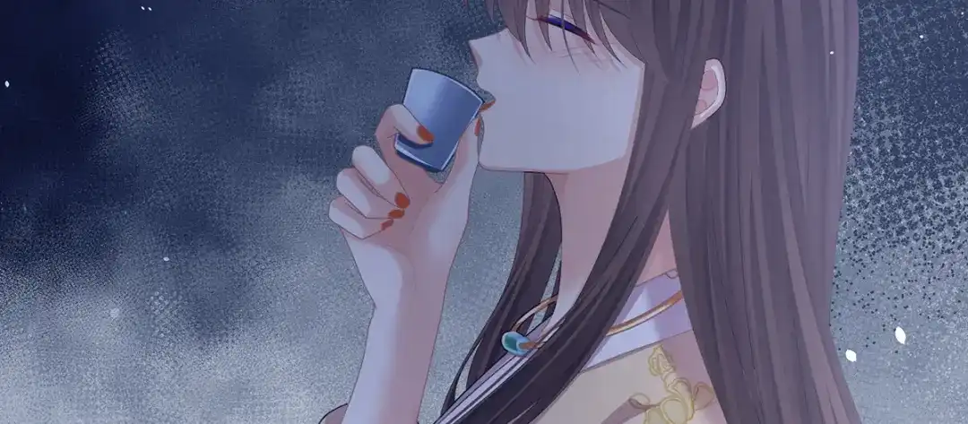 《女帝多蓝颜》第二季32 醉酒 第80页