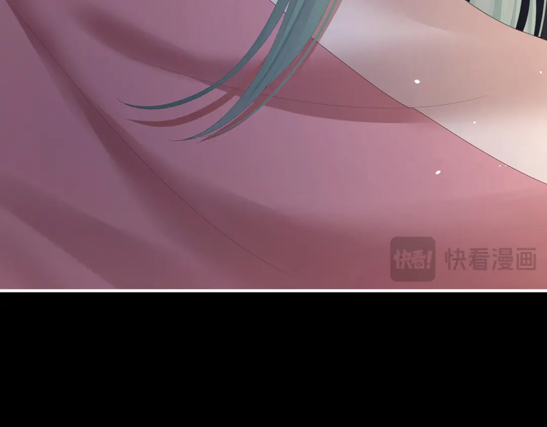 《女帝多蓝颜》第二季32 醉酒 第67页