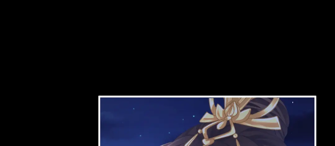 《女帝多蓝颜》第二季32 醉酒 第60页