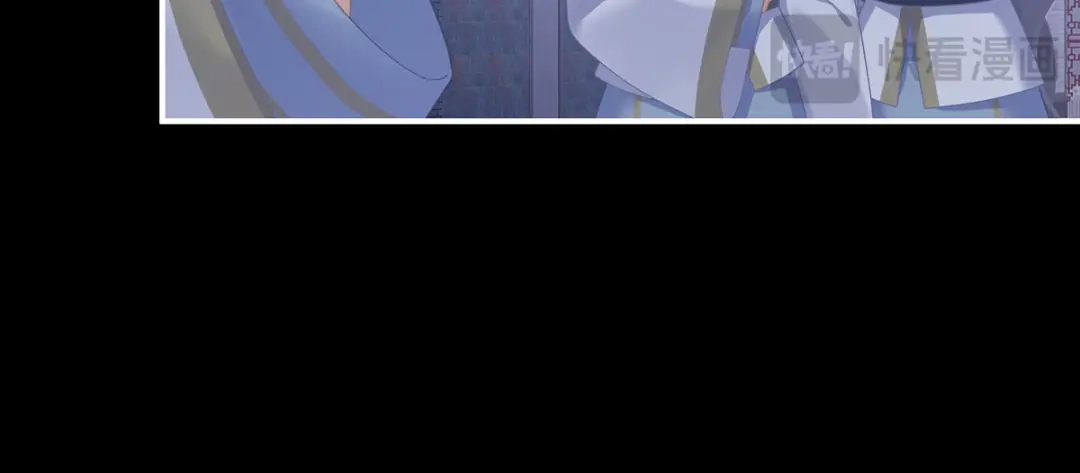 《女帝多蓝颜》第二季32 醉酒 第124页