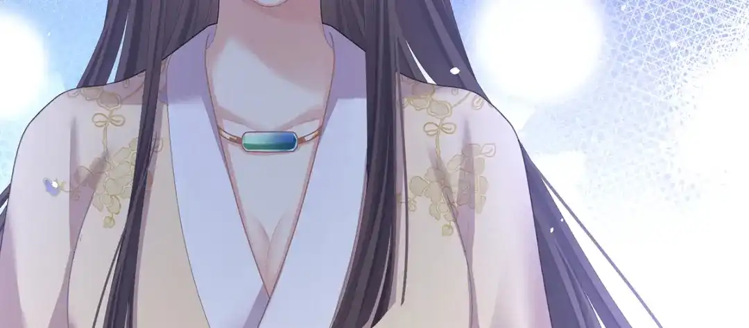 《女帝多蓝颜》第二季32 醉酒 第72页