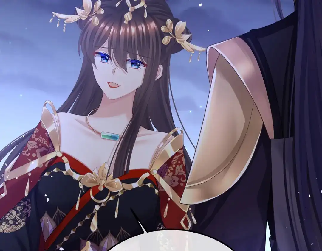 《女帝多蓝颜》第二季32 醉酒 第35页
