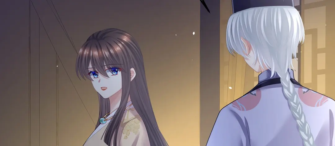 《女帝多蓝颜》第二季32 醉酒 第74页