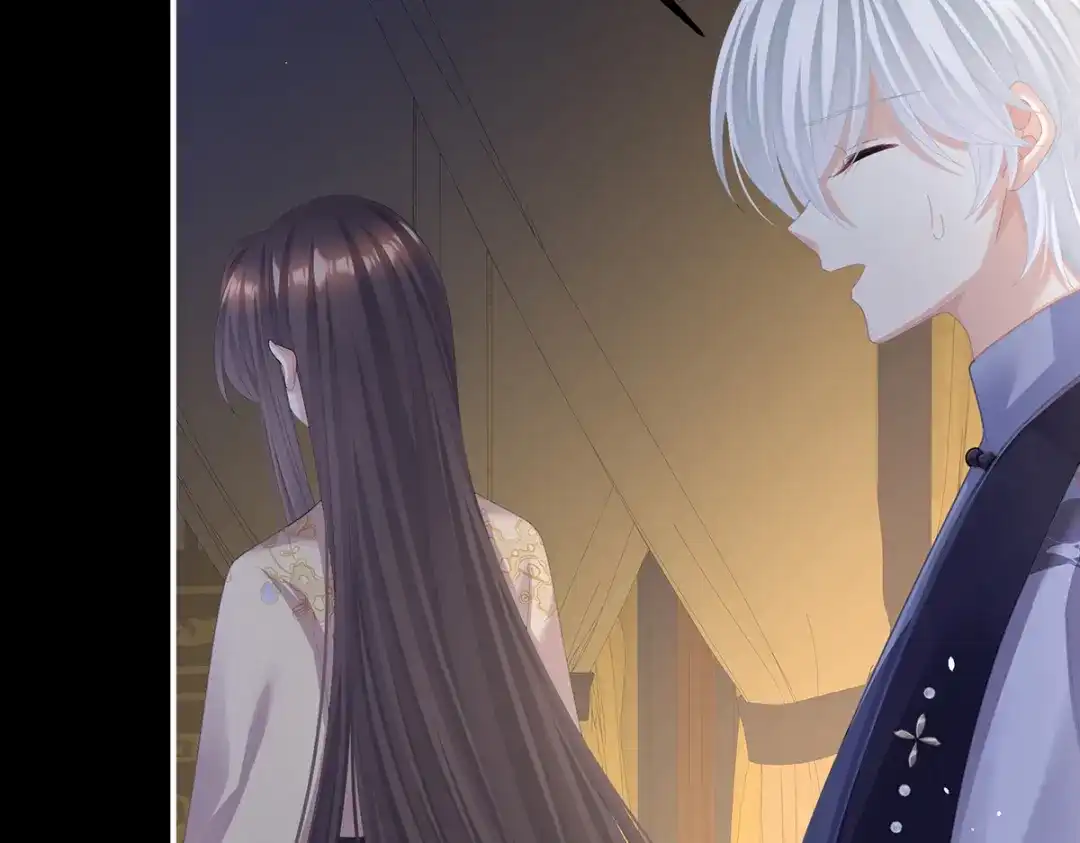 《女帝多蓝颜》第二季32 醉酒 第69页