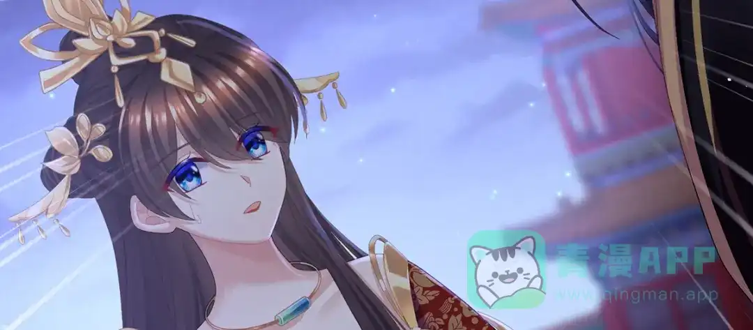 《女帝多蓝颜》第二季32 醉酒 第26页