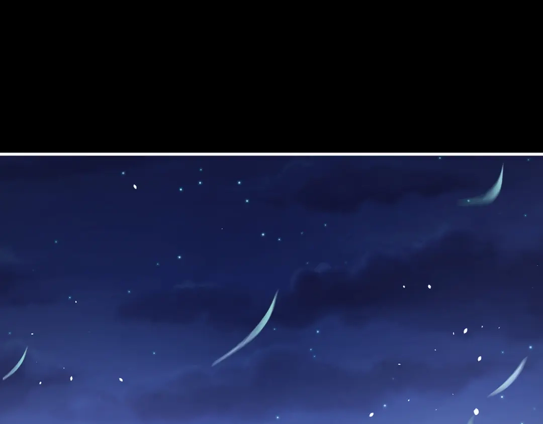 《女帝多蓝颜》第二季32 醉酒 第45页