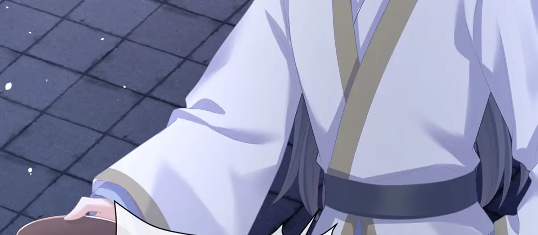 《女帝多蓝颜》第二季32 醉酒 第118页
