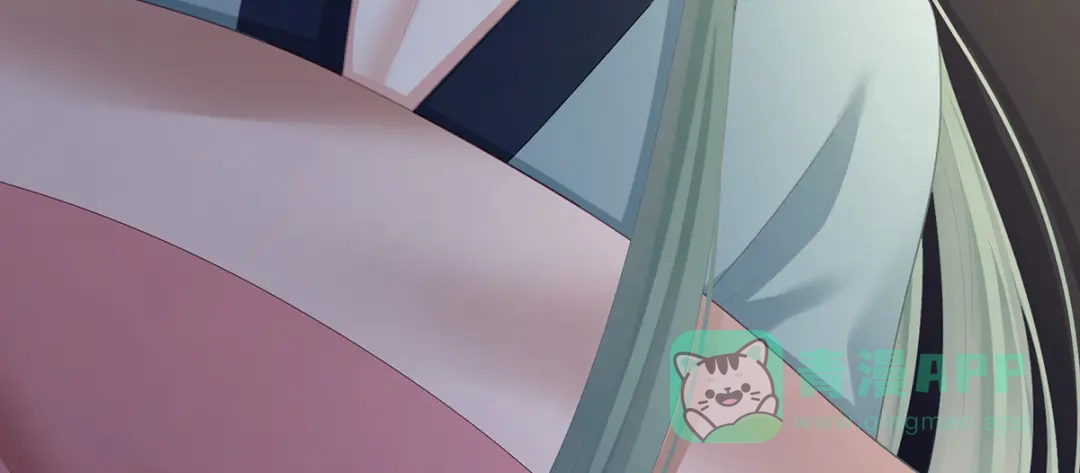 《女帝多蓝颜》第二季32 醉酒 第66页