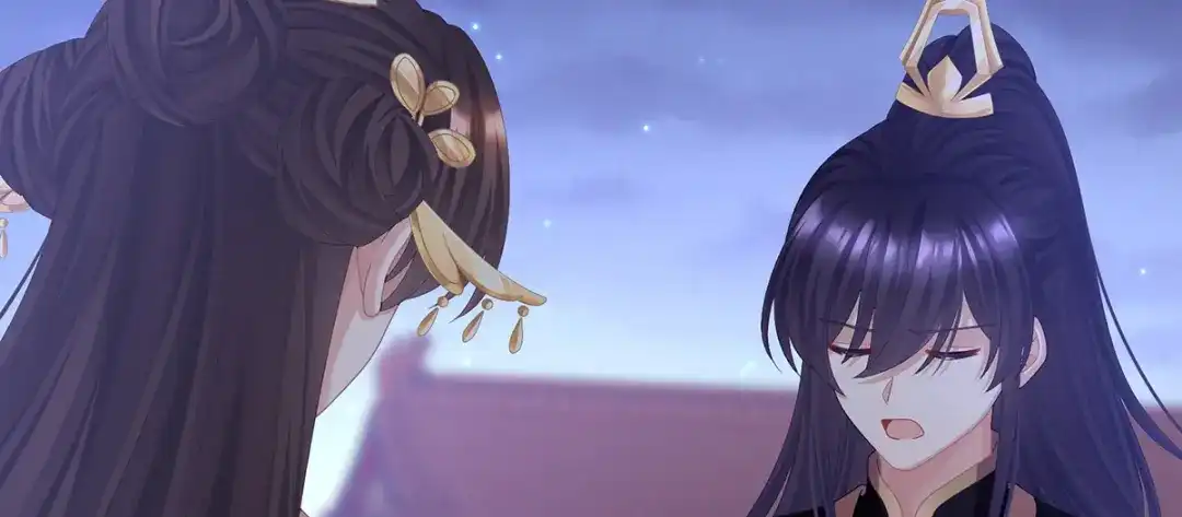 《女帝多蓝颜》第二季32 醉酒 第38页