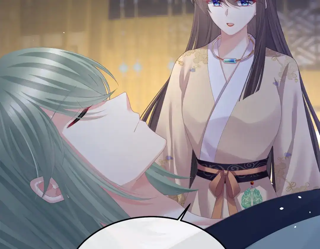 《女帝多蓝颜》第二季32 醉酒 第83页