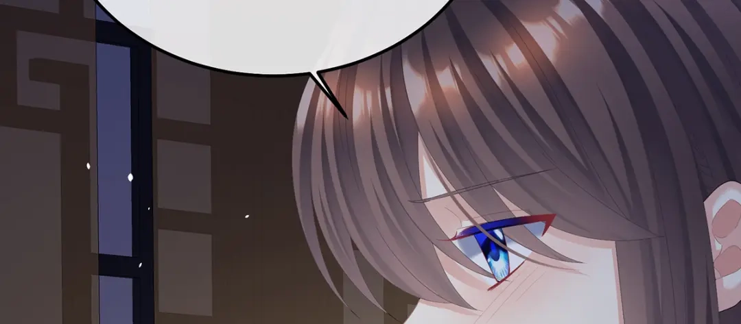 《女帝多蓝颜》第二季32 醉酒 第102页