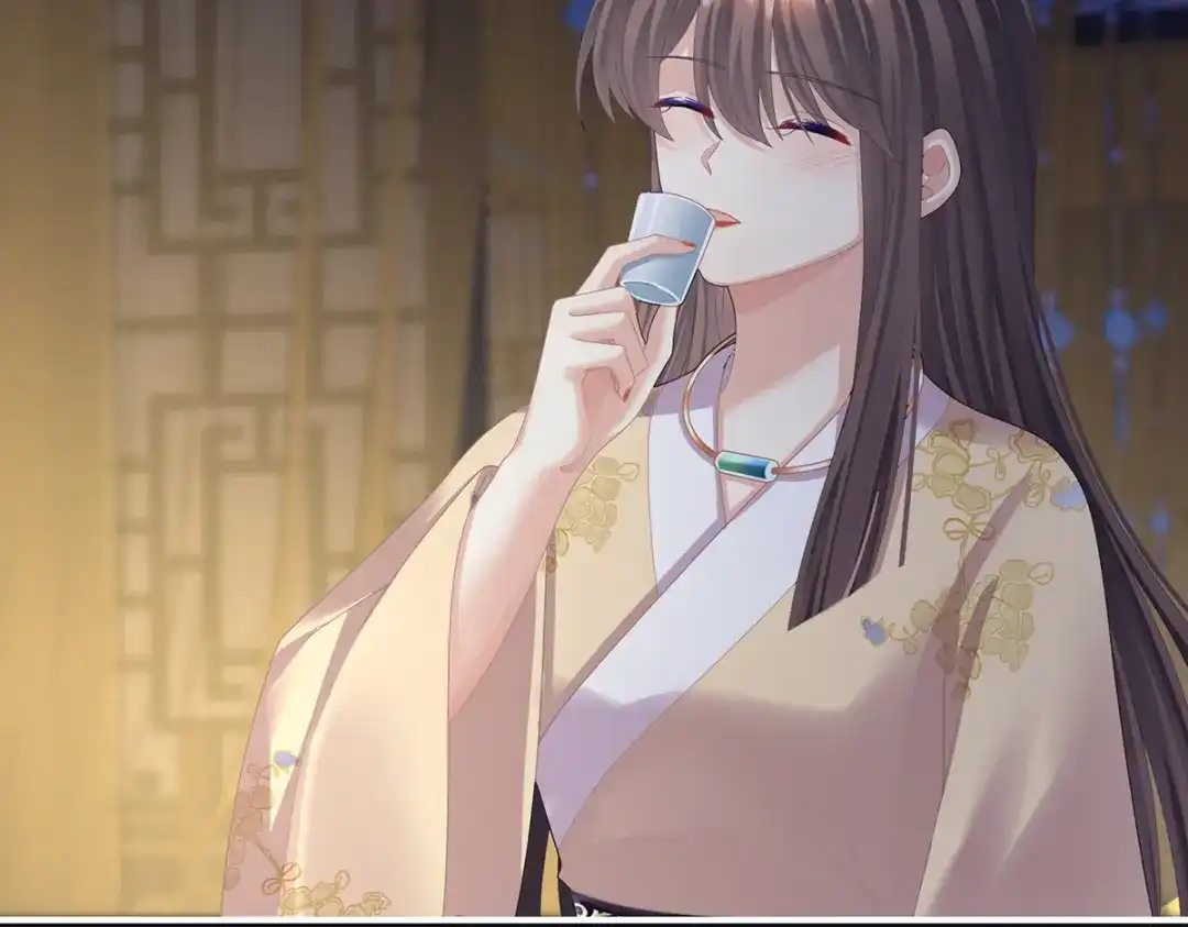 《女帝多蓝颜》第二季32 醉酒 第97页