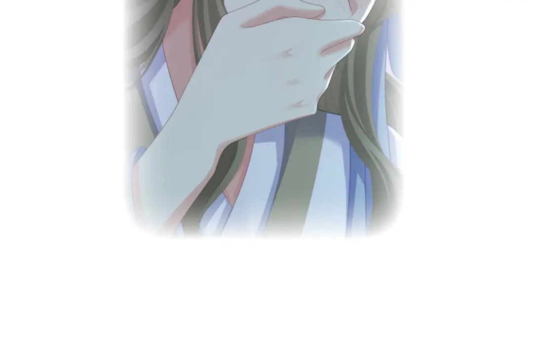《女帝多蓝颜》第二季32 醉酒 第128页