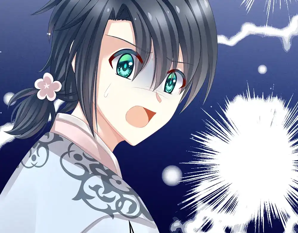 《女帝多蓝颜》第44话 为爱而活 第68页