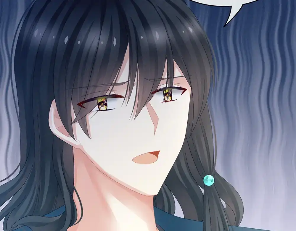 《女帝多蓝颜》第44话 为爱而活 第19页