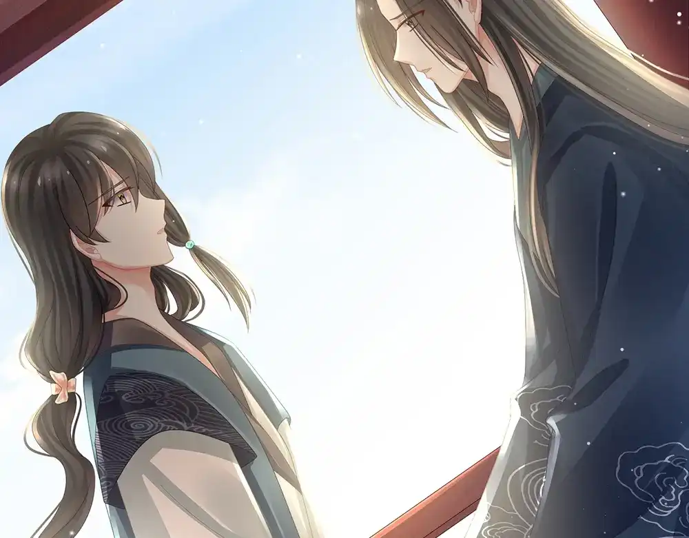 《女帝多蓝颜》第44话 为爱而活 第24页