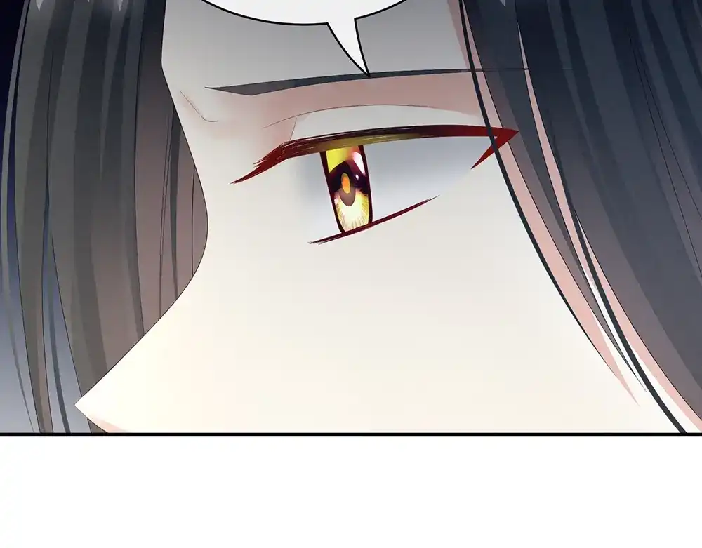 《女帝多蓝颜》第44话 为爱而活 第29页