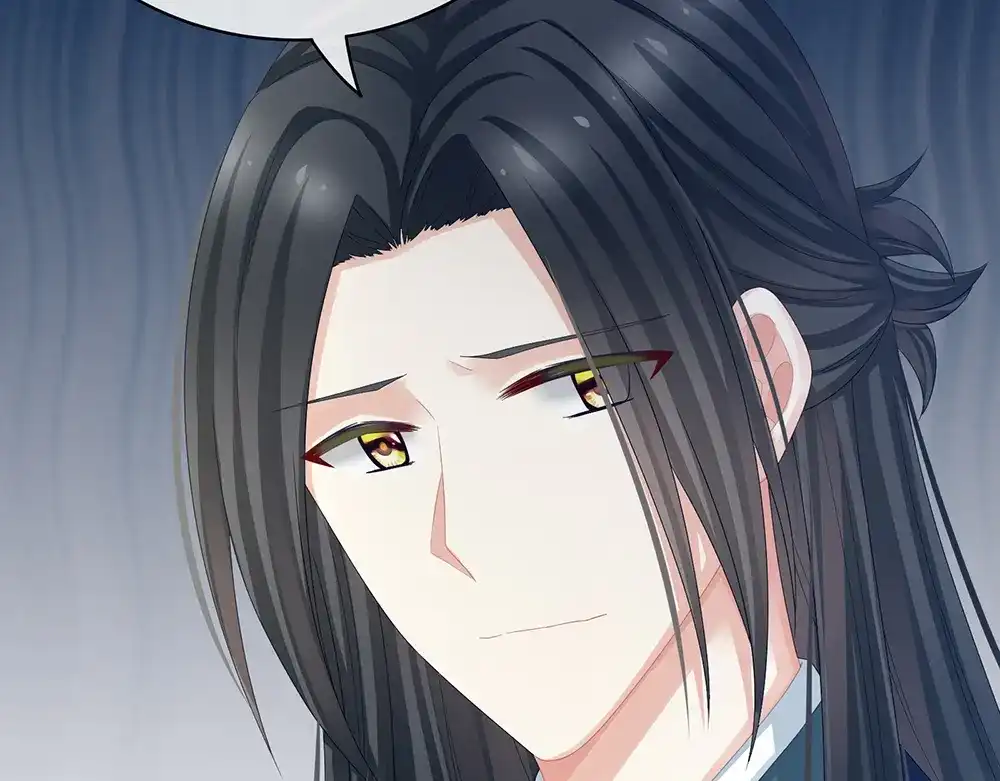 《女帝多蓝颜》第44话 为爱而活 第39页