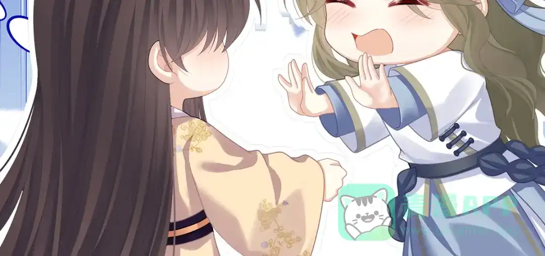 《女帝多蓝颜》第二季33 朕竟做出禽兽之事 第46页