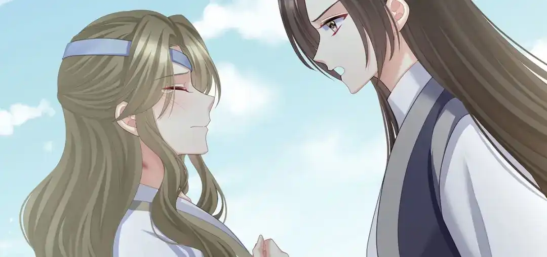 《女帝多蓝颜》第二季33 朕竟做出禽兽之事 第120页