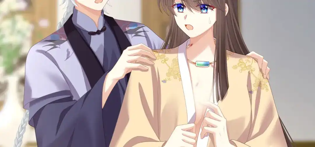 《女帝多蓝颜》第二季33 朕竟做出禽兽之事 第94页