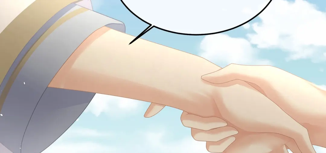 《女帝多蓝颜》第二季33 朕竟做出禽兽之事 第108页
