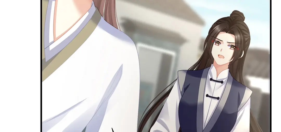 《女帝多蓝颜》第二季33 朕竟做出禽兽之事 第114页