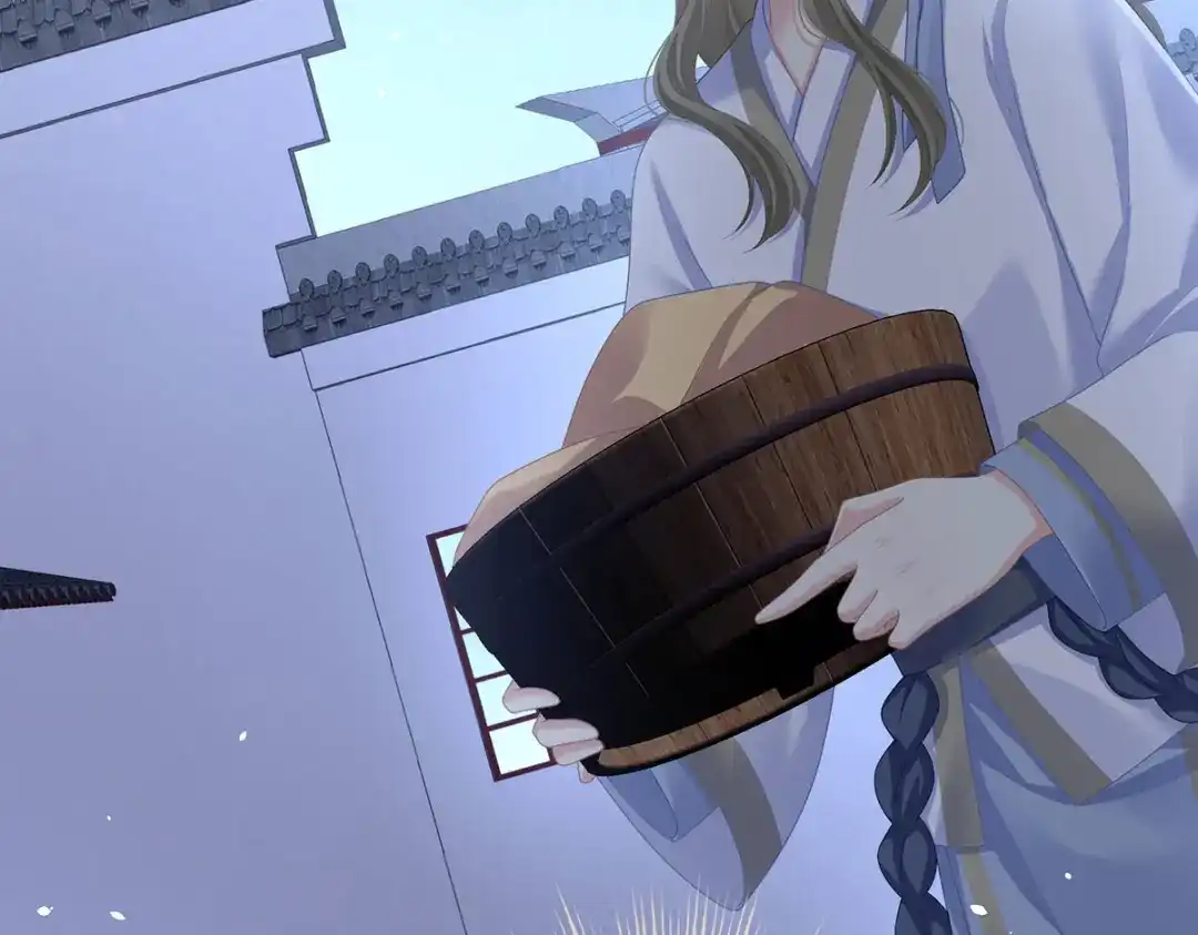 《女帝多蓝颜》第二季33 朕竟做出禽兽之事 第9页