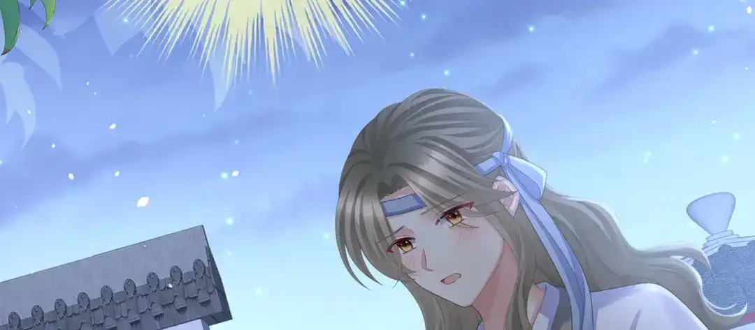 《女帝多蓝颜》第二季33 朕竟做出禽兽之事 第8页