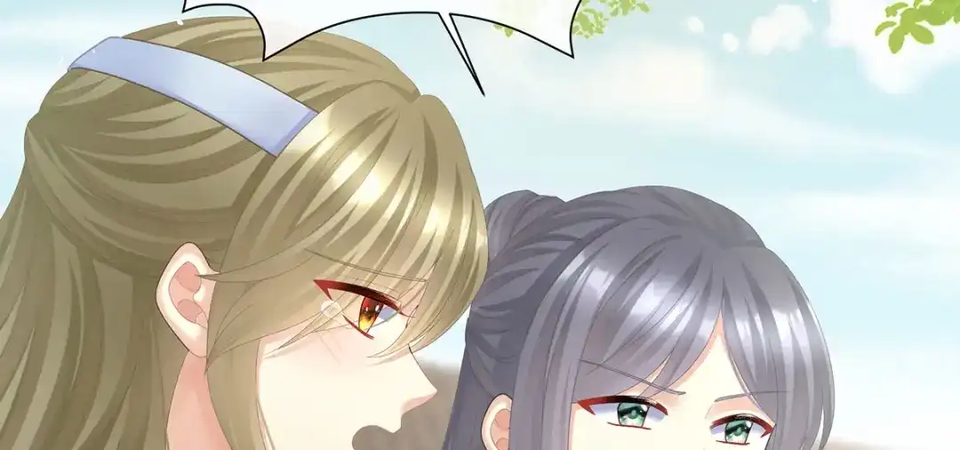 《女帝多蓝颜》第二季33 朕竟做出禽兽之事 第110页