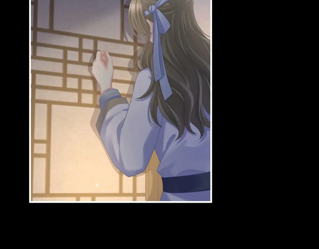 《女帝多蓝颜》第二季33 朕竟做出禽兽之事 第15页