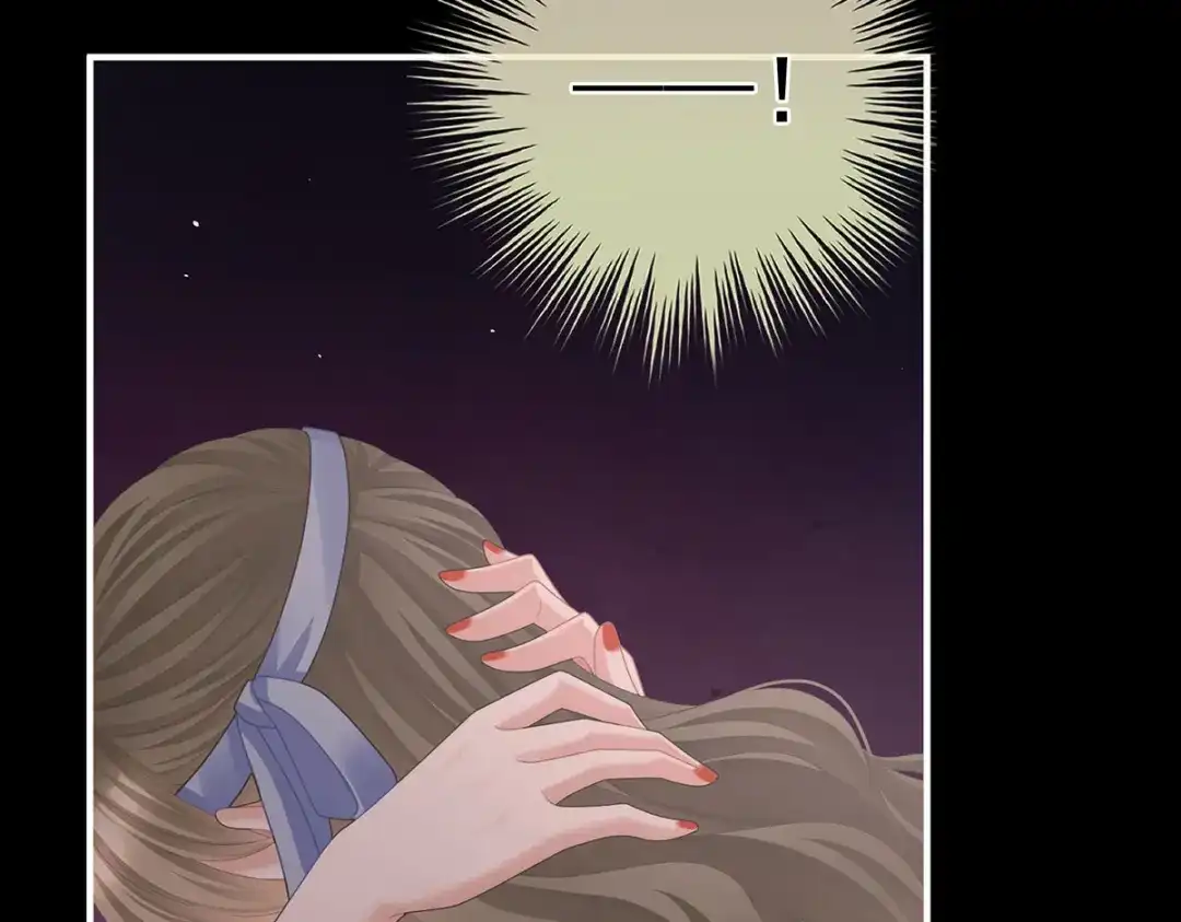 《女帝多蓝颜》第二季33 朕竟做出禽兽之事 第57页