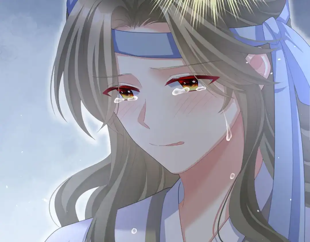 《女帝多蓝颜》第二季33 朕竟做出禽兽之事 第79页
