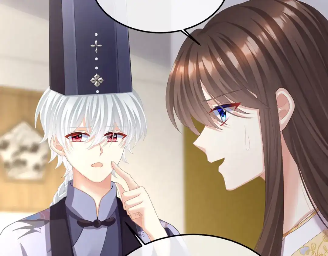 《女帝多蓝颜》第二季33 朕竟做出禽兽之事 第97页