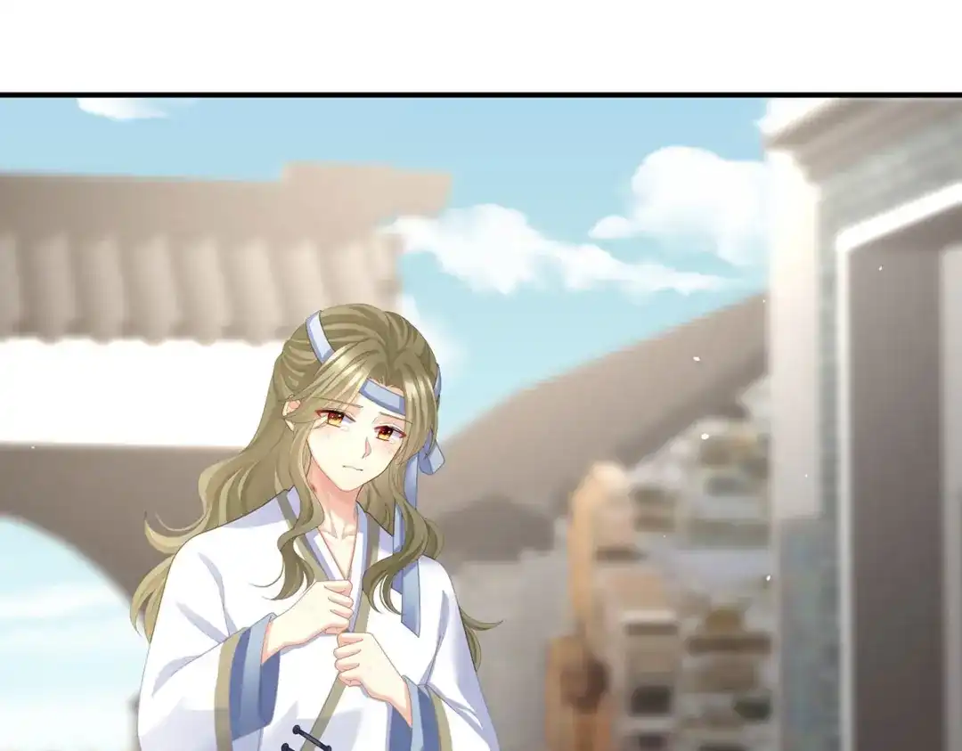 《女帝多蓝颜》第二季33 朕竟做出禽兽之事 第103页