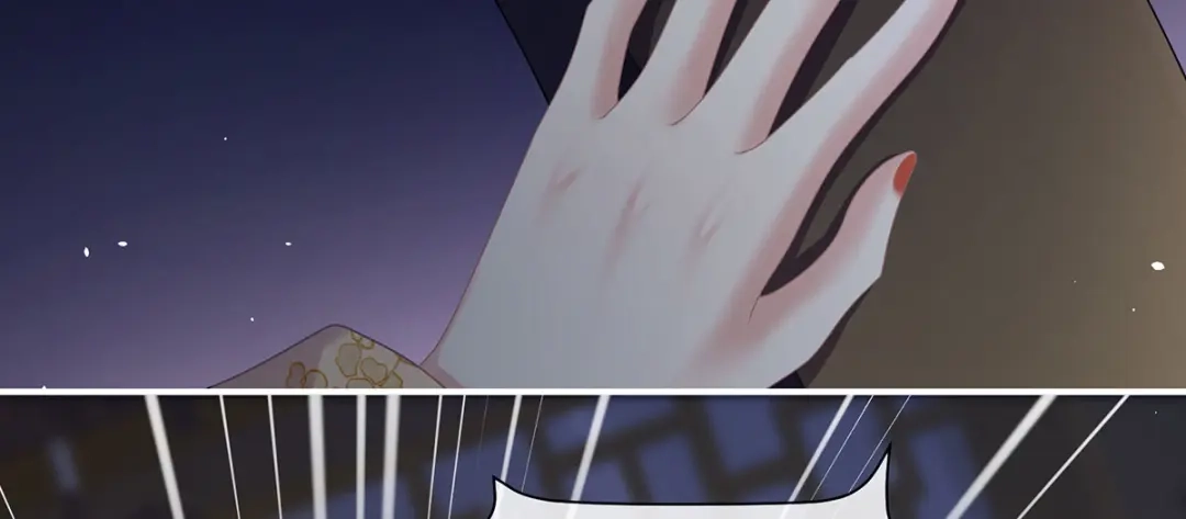 《女帝多蓝颜》第二季33 朕竟做出禽兽之事 第32页