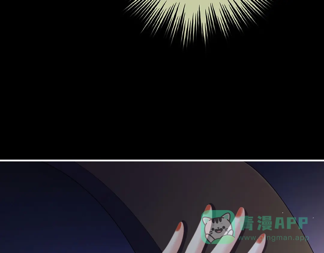《女帝多蓝颜》第二季33 朕竟做出禽兽之事 第31页