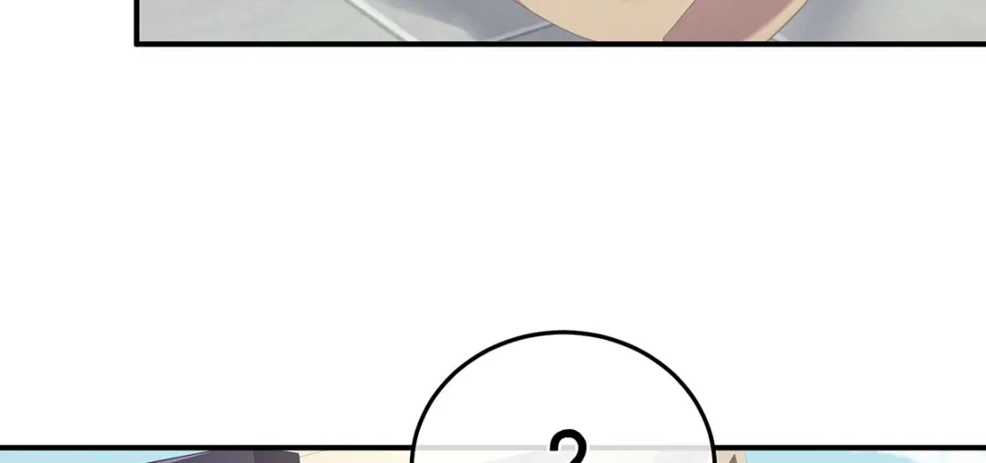 《女帝多蓝颜》第二季33 朕竟做出禽兽之事 第82页