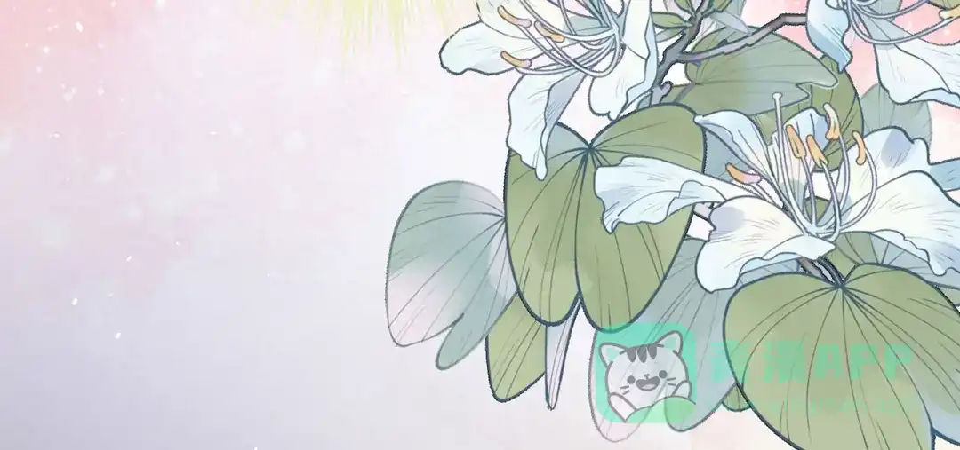 《女帝多蓝颜》第二季33 朕竟做出禽兽之事 第66页