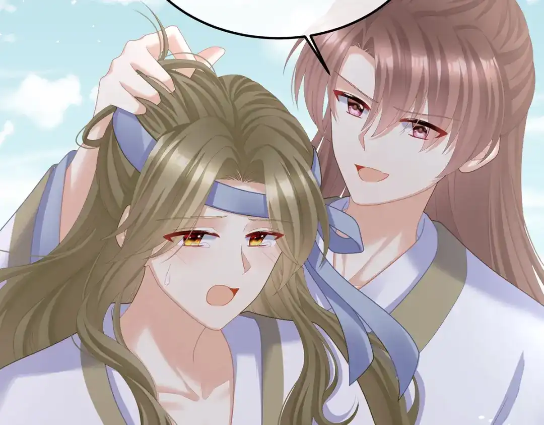 《女帝多蓝颜》第二季34 顶替承恩郎 第9页