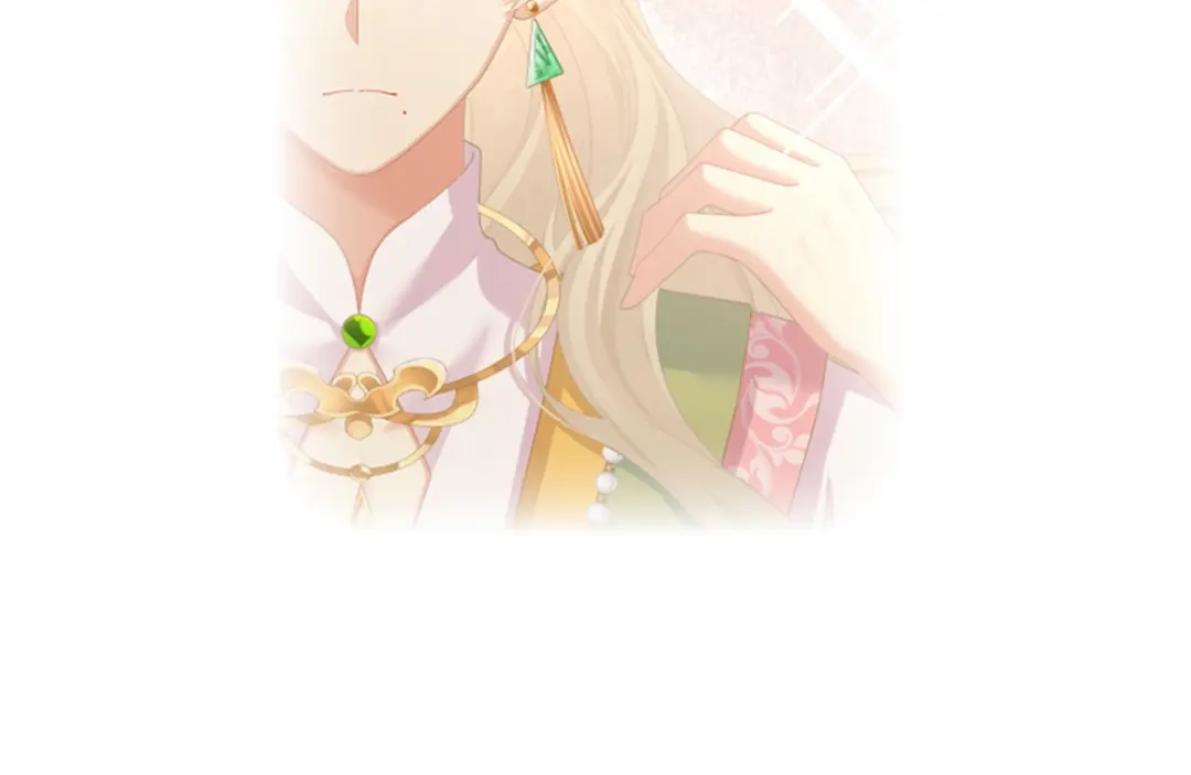 《女帝多蓝颜》第二季34 顶替承恩郎 第129页